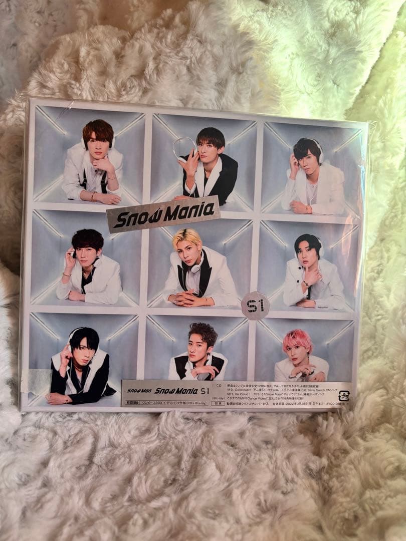  Mania S1 CD+Blu-rayセット 初回限定盤　特典付き