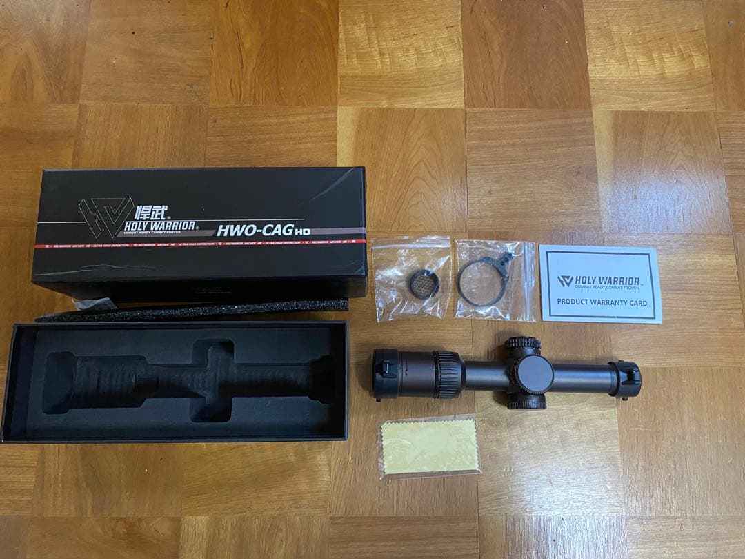 holy warrior製Vortex Razor HD Gen II 1-6