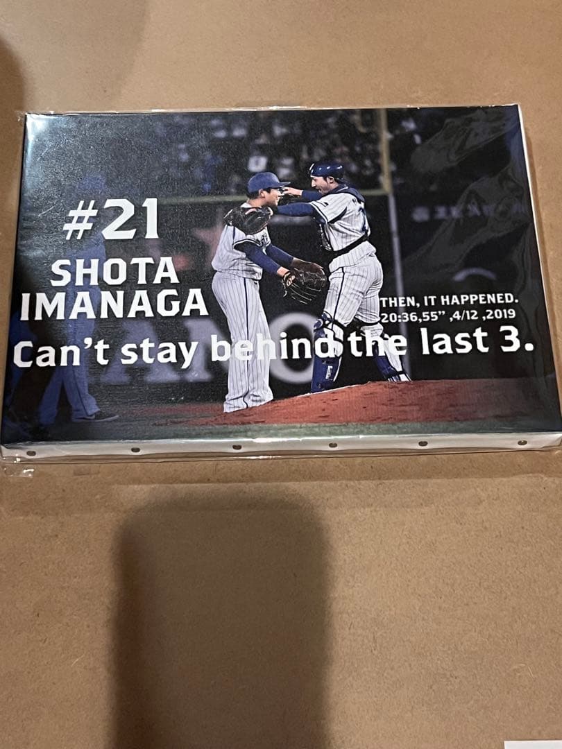 横浜DENAベイスターズ 今永昇太　キャンバスアート　ランドマークプラザ限定