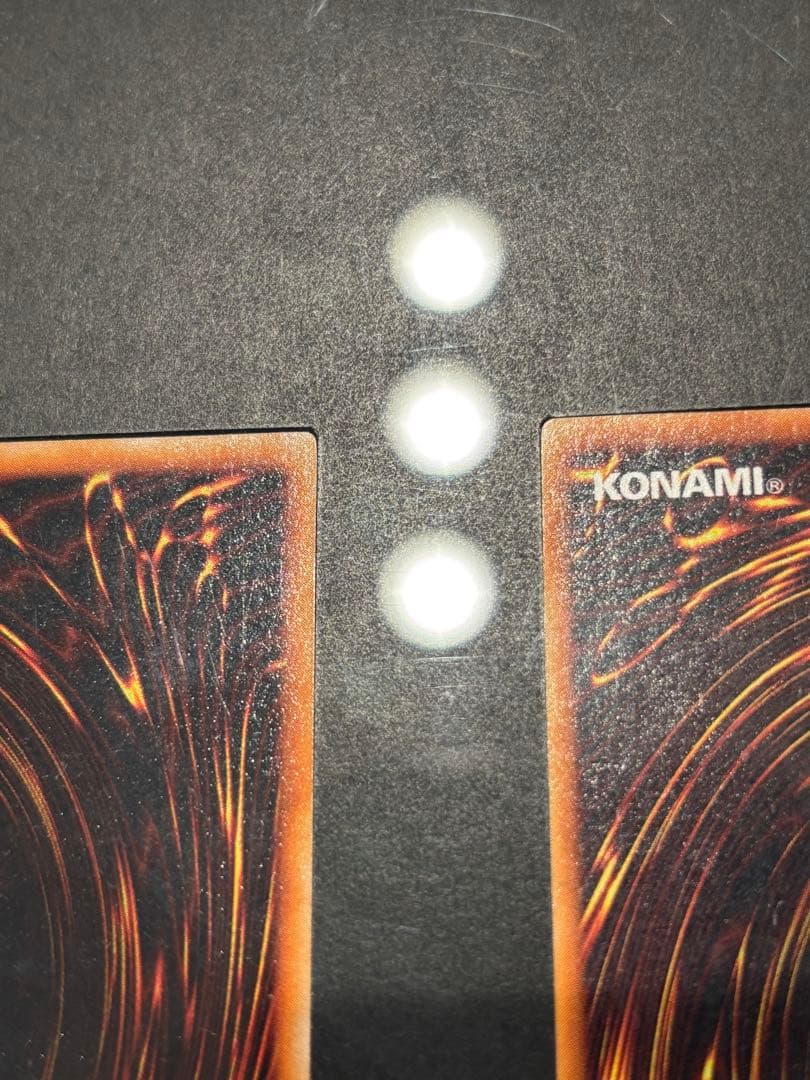 遊戯王　初期　御三家　3枚セット