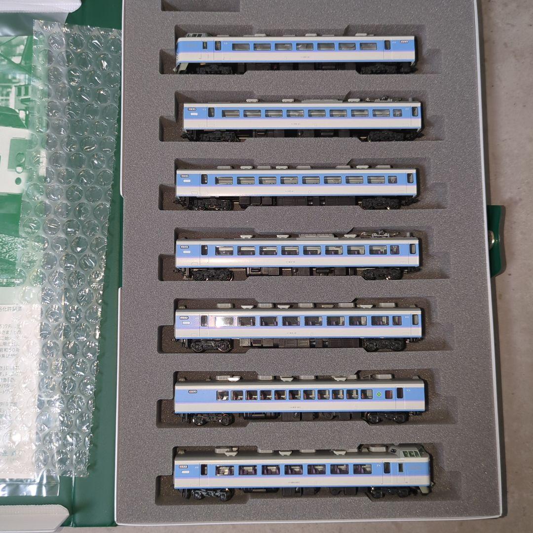 KATO 189系 グレードアップあずさ 7両セット 10-1525