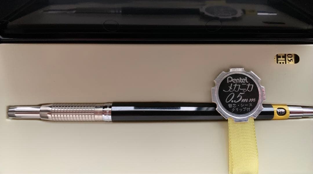 筆記具 Pentel Mechanica 0.5mm mechanical pencil