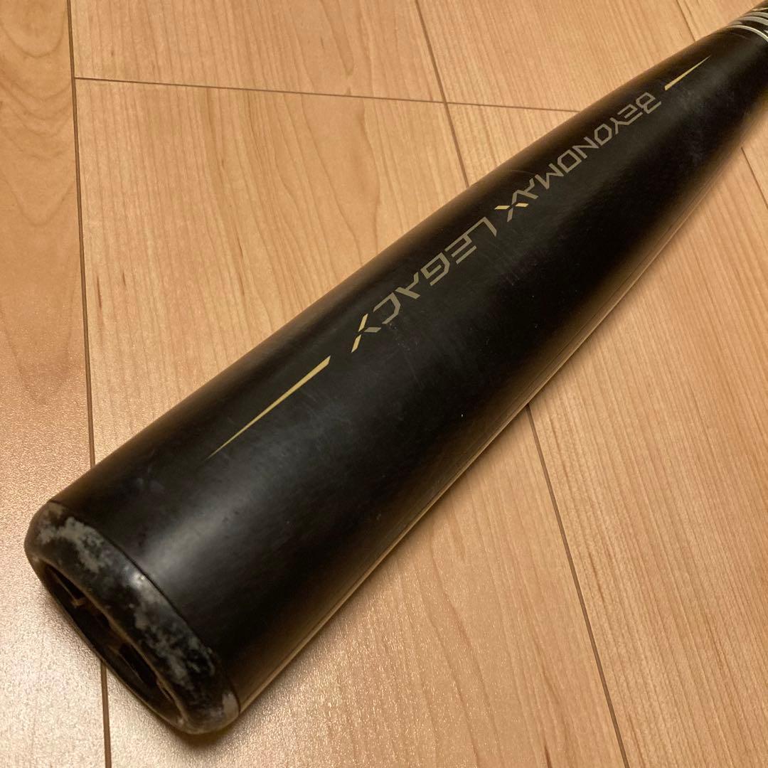 MIZUNO ミズノ ビヨンドマックス レガシー 83cm 軟式バット