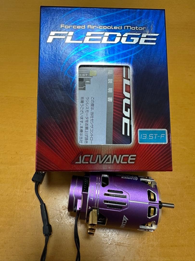 アキュヴァンス　FLEDGE 13.5T-F(パープル/FAN付き中古品