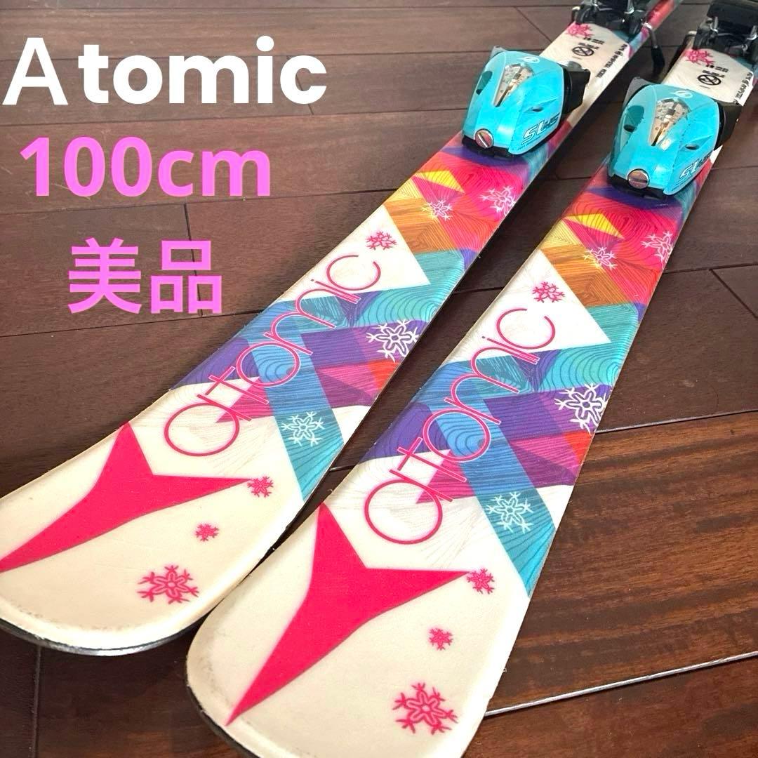 【美品】Atomic スキー 100CM バインディング付き　メンテナンス済み