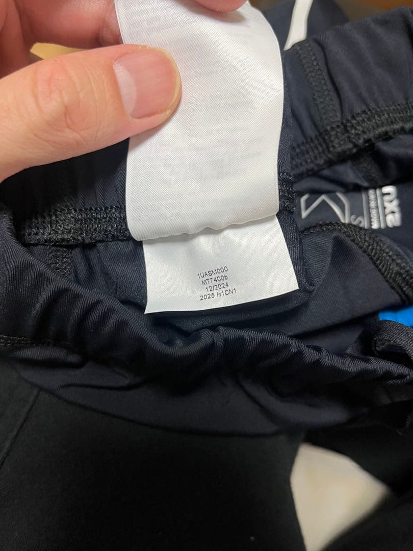 2XU Core Tri 8inch Shorts（Sサイズ）