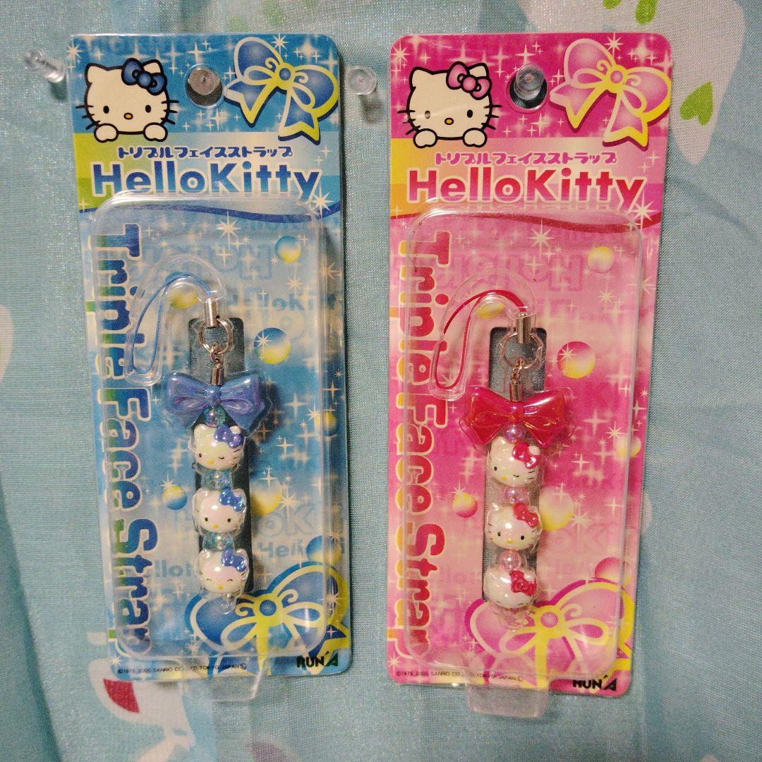 キティ トリプルフェイス　ストラップ　2005 ブルー　ピンク　ラナ