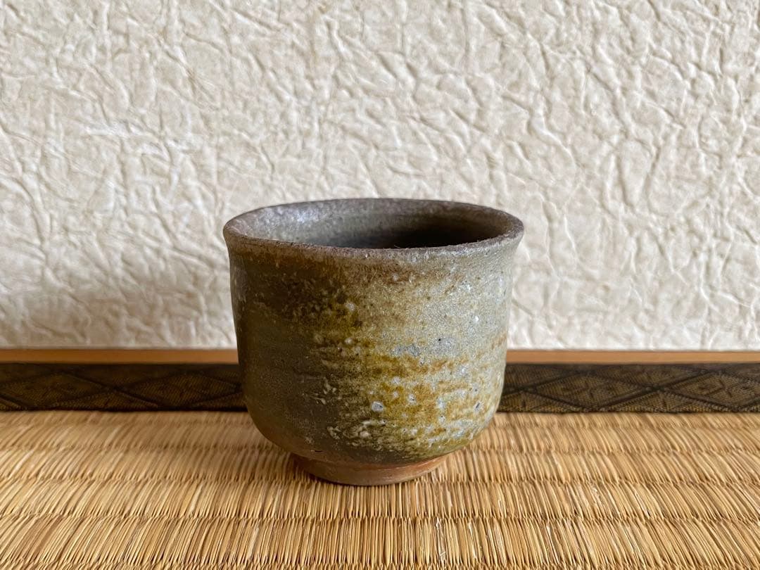 山本陶秀　最上作　備前酒呑　ぐい呑み　人間国宝