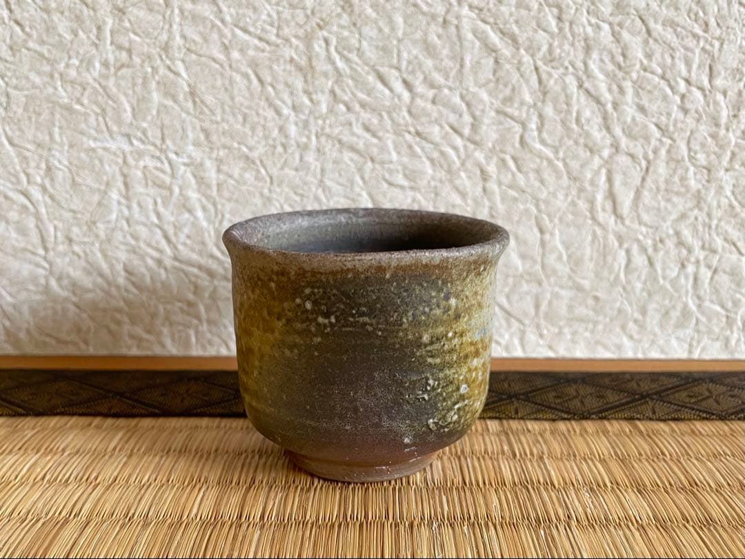 山本陶秀　最上作　備前酒呑　ぐい呑み　人間国宝