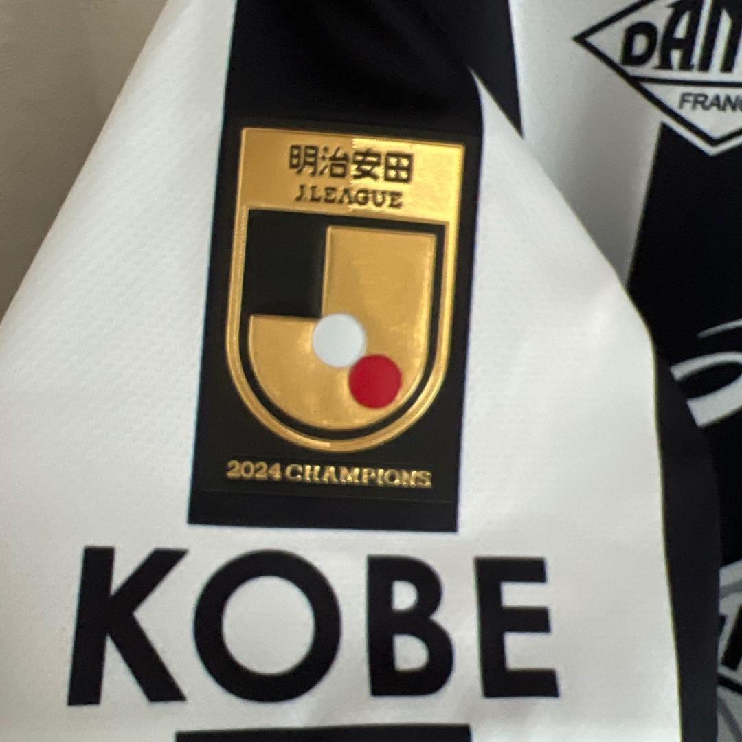 ヴィッセル神戸 宮代大聖 30周年記念 レプリカ ユニフォーム