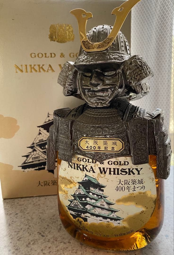 ニッカウヰスキー 大阪築城400年まつり 箱有り　未開封