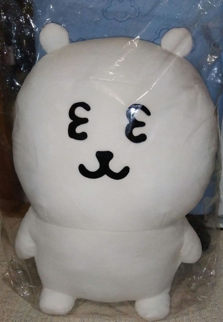 ナガノくま　くじ　１等