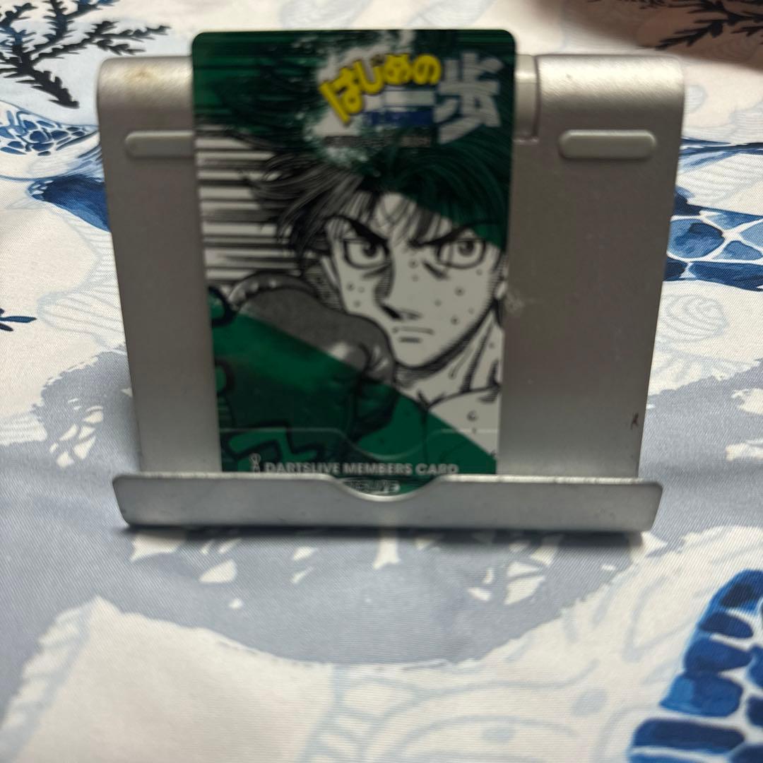 激レア☆ダーツライブ　はじめの一歩　板垣学