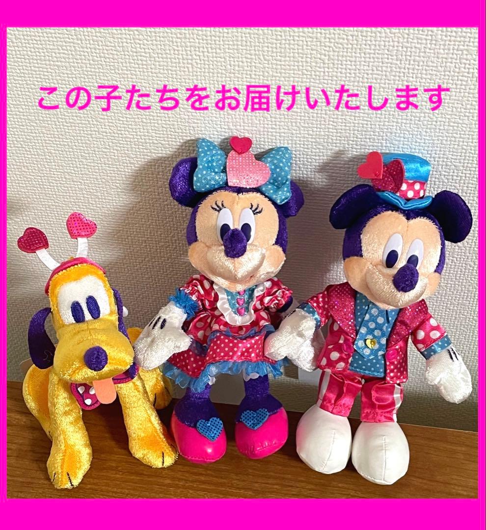 新品未使用　パルパルーザ ミニーのファンダーランド ぬいぐるみバッジ　3点セット