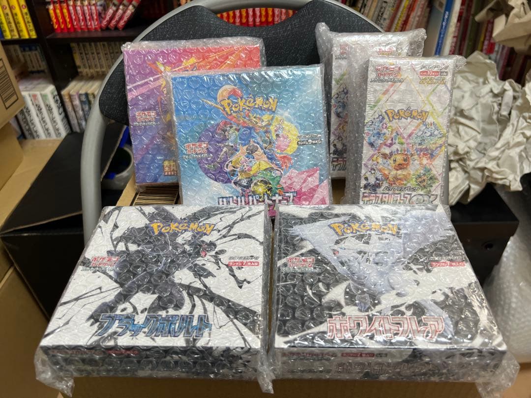 ポケモンカード box新品未使用シュリンク付6BOXまとめ売り