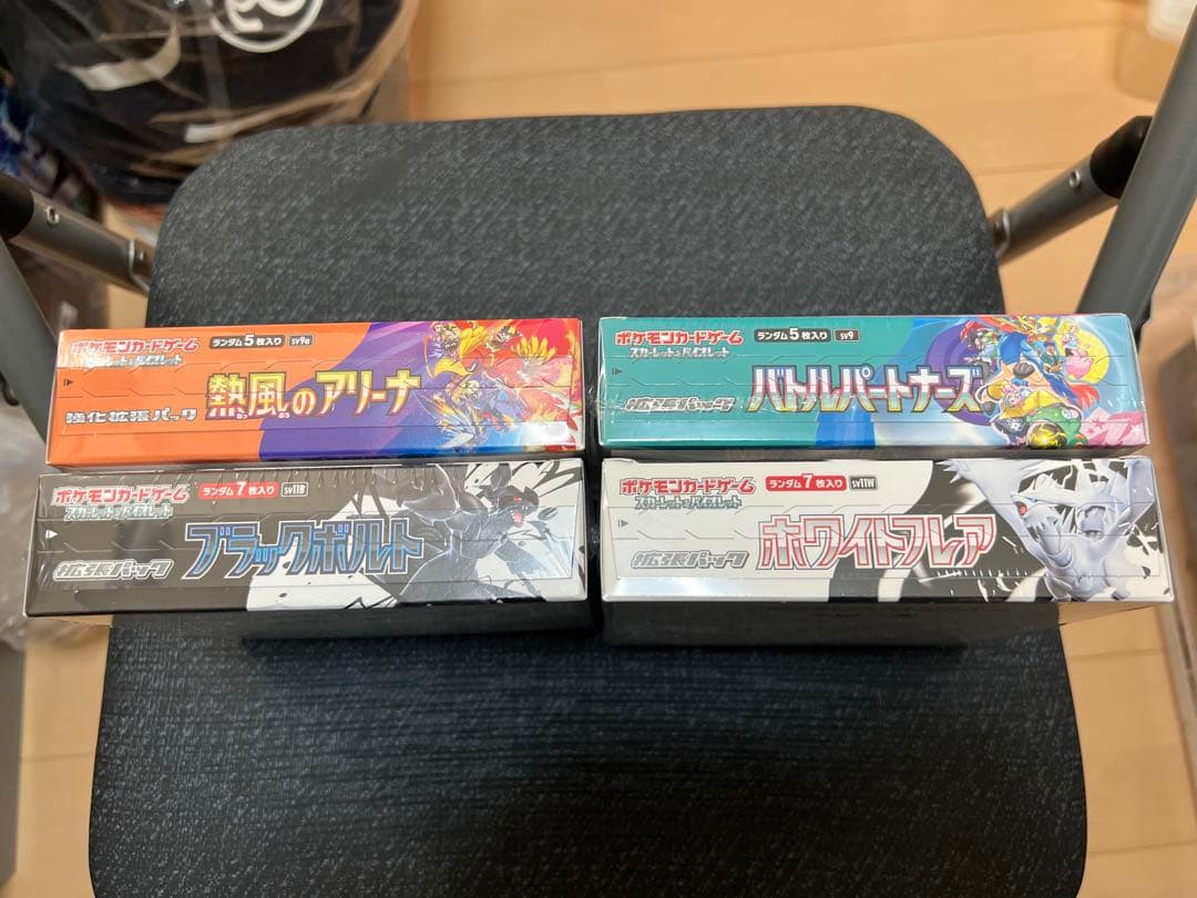 ポケモンカード box新品未使用シュリンク付6BOXまとめ売り