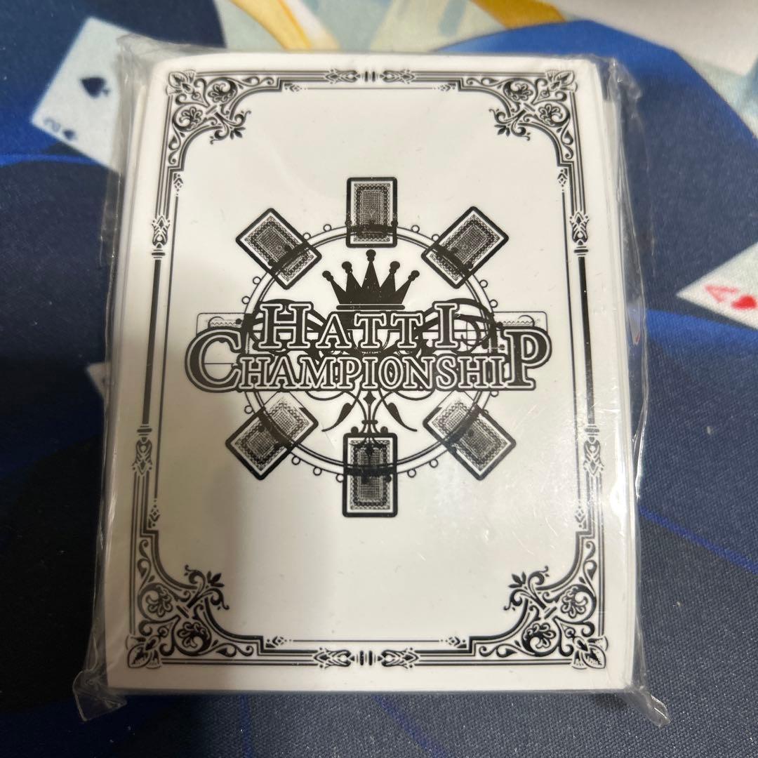 はっちスリーブ白 未開封 60枚(らしい)