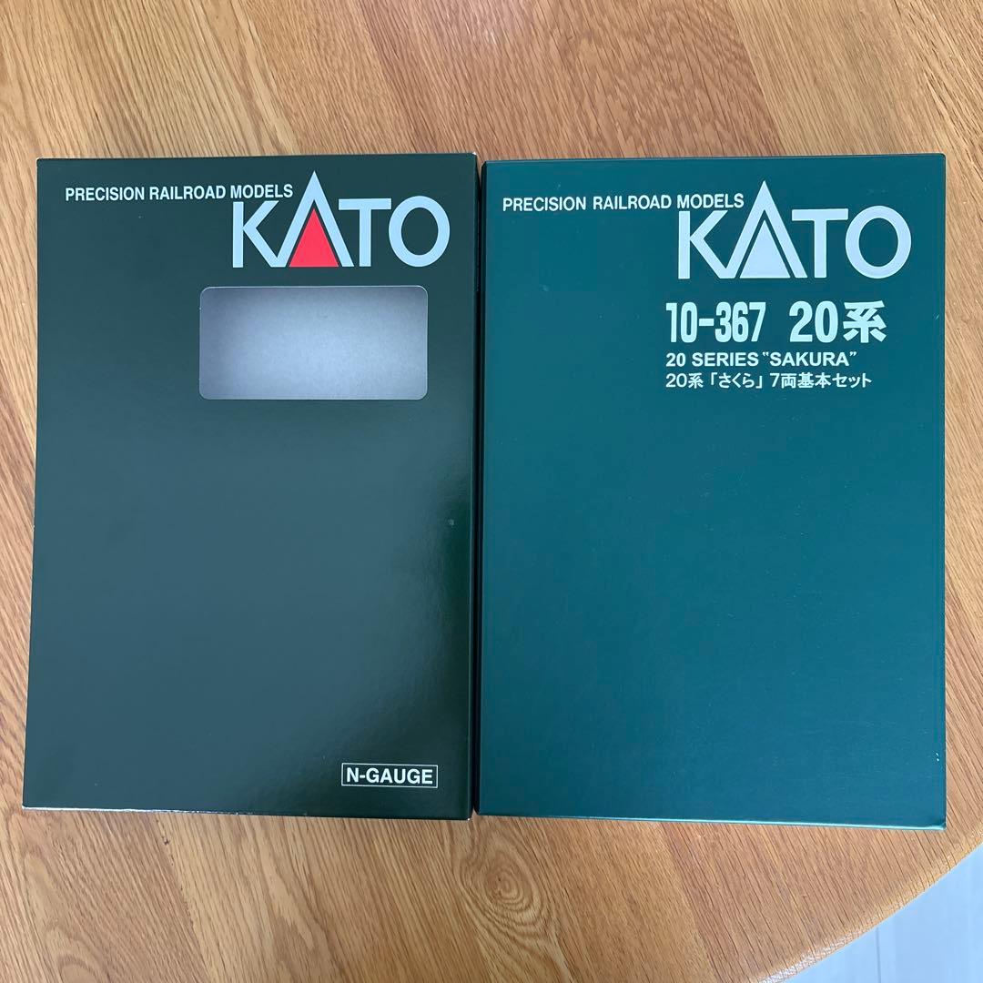 【新同】KATO 10-367 20系さくら7両基本⑤付属品未開封最新ロット