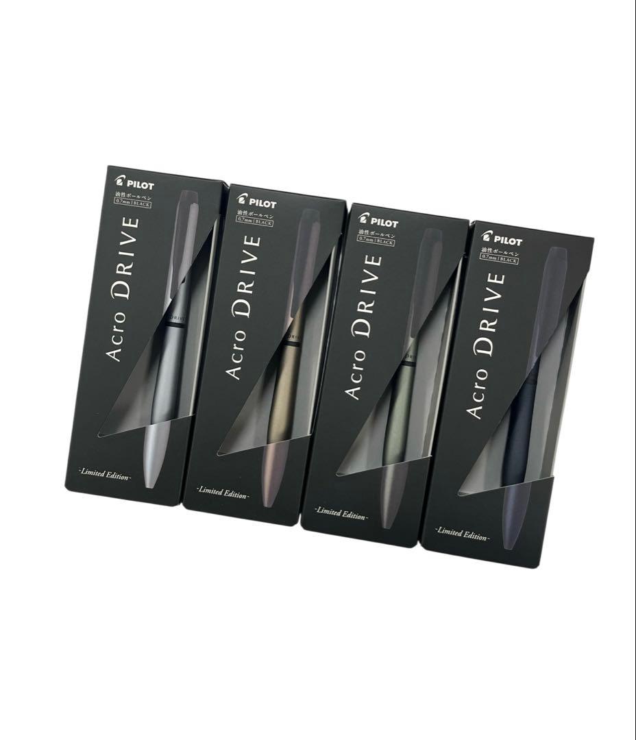 パイロット 数量限定 アクロドライブ 10周年 ワールドトラベラー 4本 新品