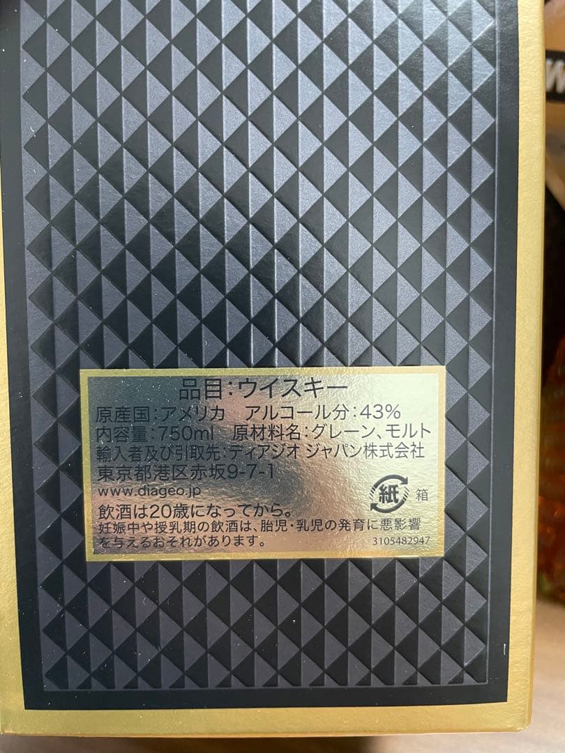 I.W. HARPER 12年 ウイスキー 750ml 新品未開封