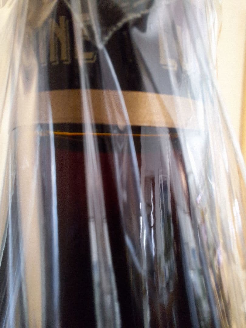 ルシアン・ル・モワンヌ2022ルージュ【正規品】