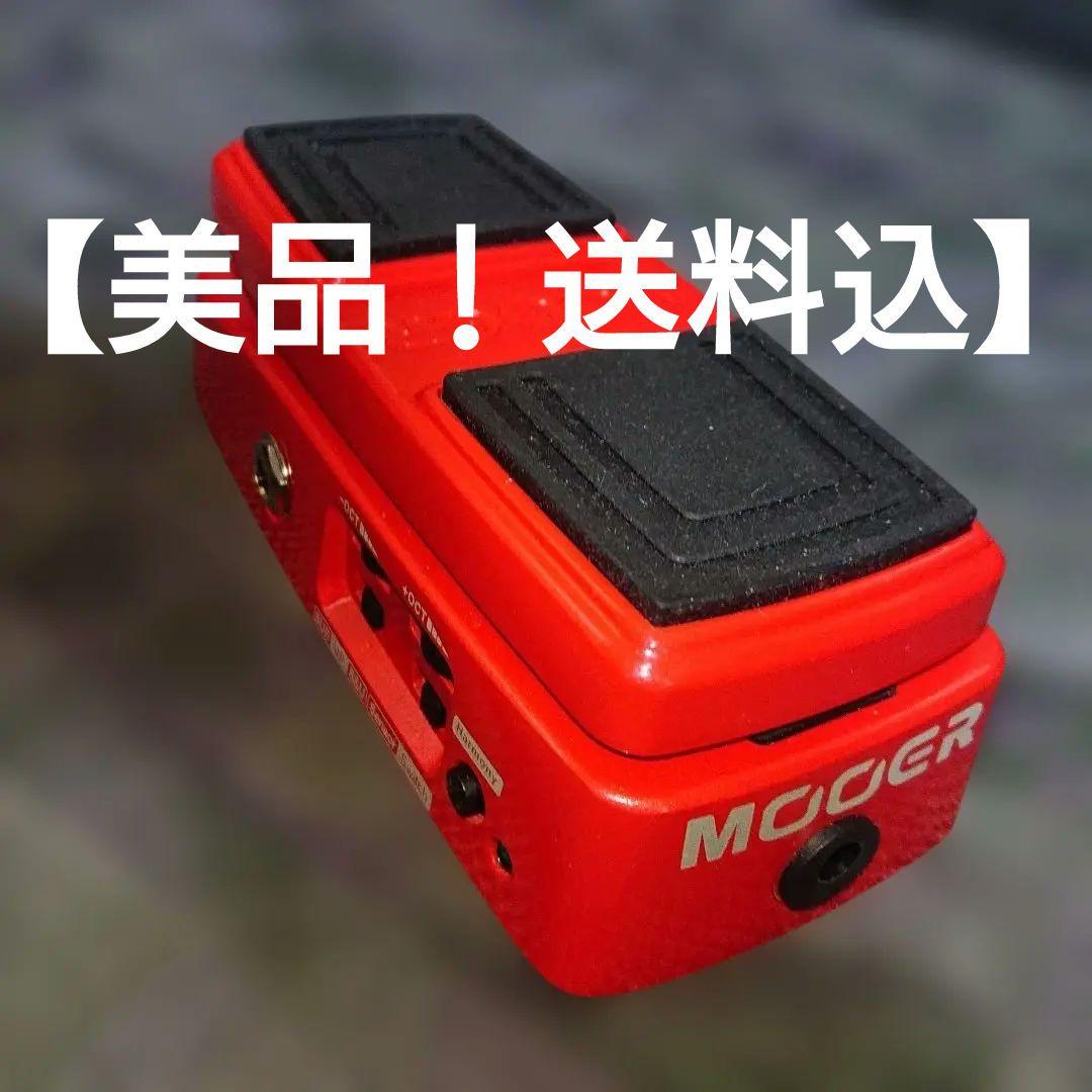 【美品！送料込】Mooer Pitch Step ピッチシフター