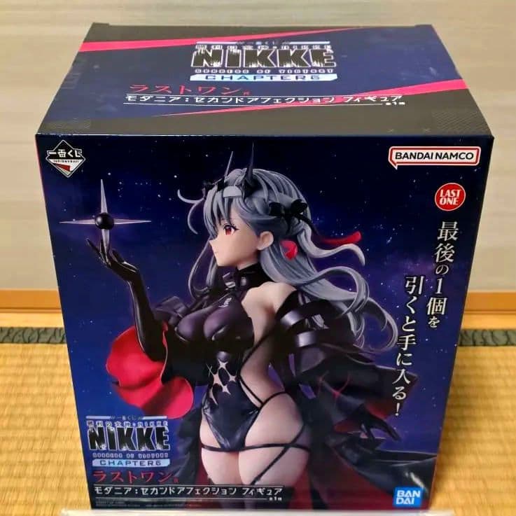 一番くじ ニケ　NIKKE ラストワン　モダニア　未開封　送料込み