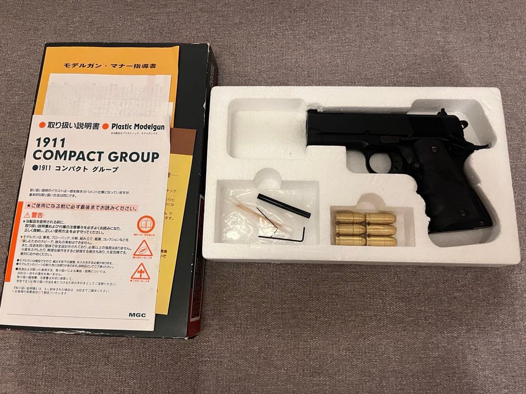 せ*い様 MGC　V10　オールブラック　HW　ウルトラコンパクト　ホーググリッ