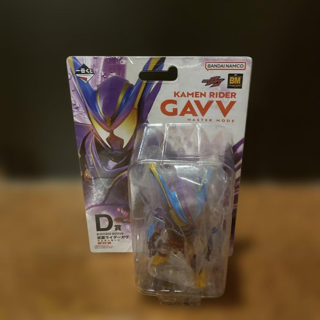 仮面ライダー一番くじ ゼッツ＆ガヴ A賞 C賞 D賞 E賞2個 ラストワン賞