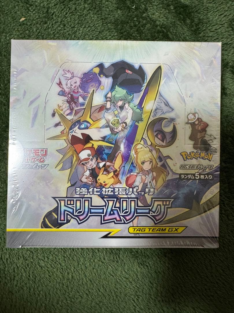 ドリームリーグ未開封box