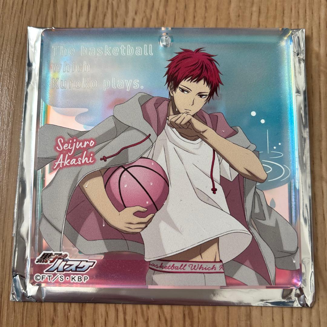 黒子のバスケ ジャンフェス おみくじ キーホルダー 赤司 1点