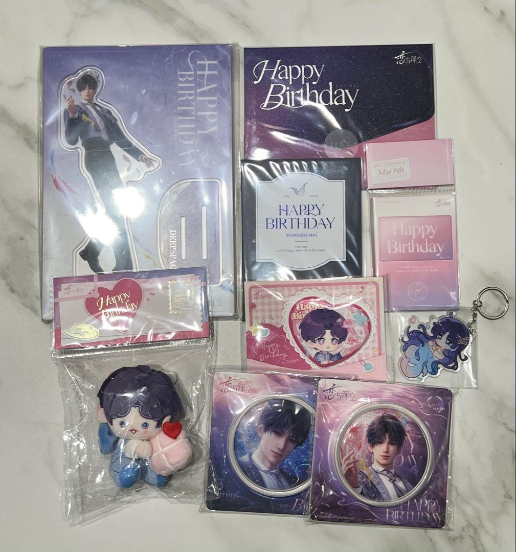 公式恋と深空 ホムラ 誕生日セットアクスタ 缶バッジ ぬいぐるみ　即日発送