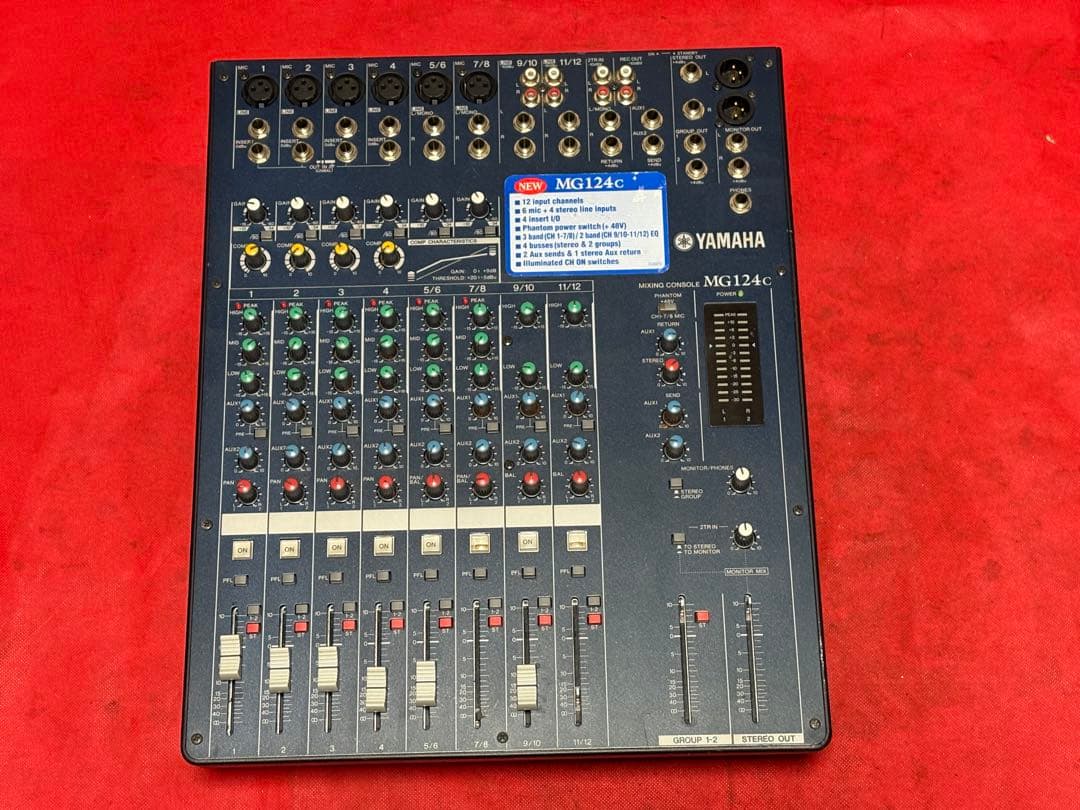 ヤマハ　アナログミキシングコンソールMG124C 訳あり品　1930-01-1