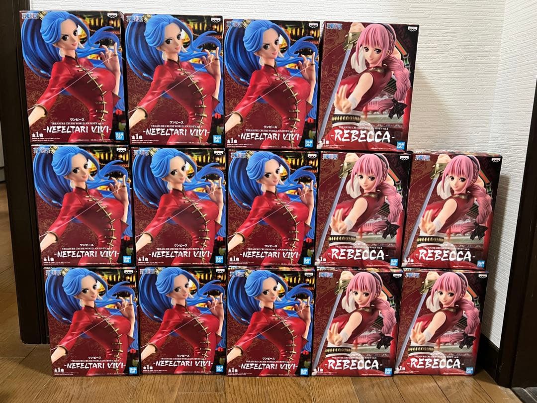 【14個セット】ビビ レベッカ トレジャークルーズワールドジャーニー vol4