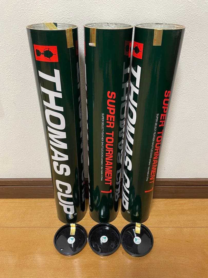 THOMAS CUP SUPER TOURNAMENT 1シャトル 3本セット