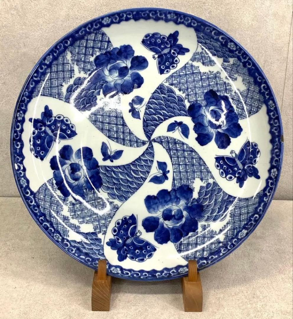 直径 46.6cm ! 大皿 飾り皿 時代物 蝶々 花 昭和レトロ 飾り皿 ③