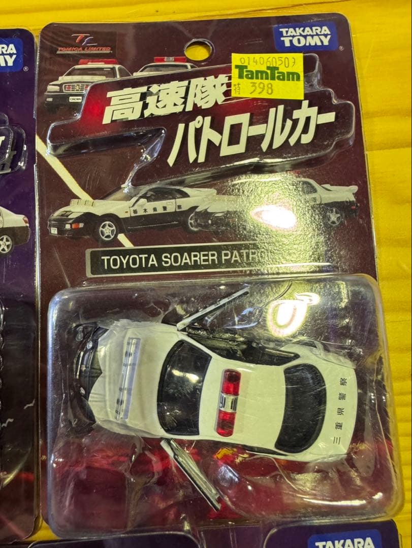 s1588 未開封　トミカリミテッド　高速隊パトロールカー　6台セット