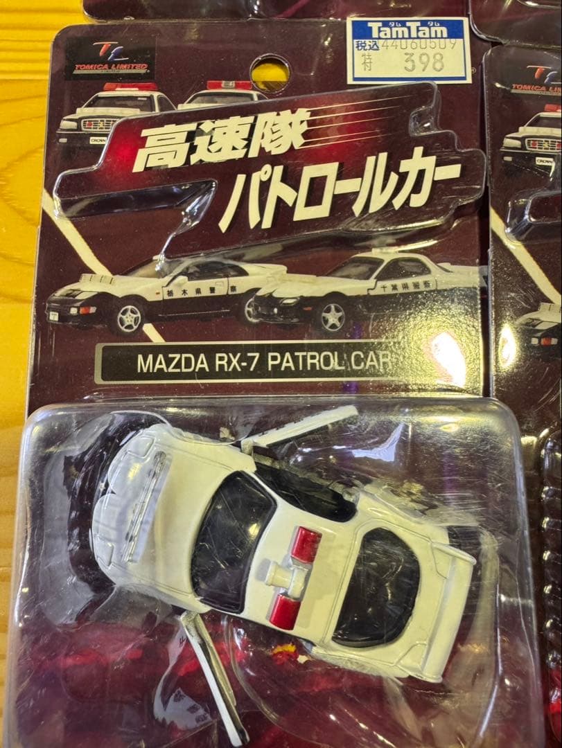 s1588 未開封　トミカリミテッド　高速隊パトロールカー　6台セット