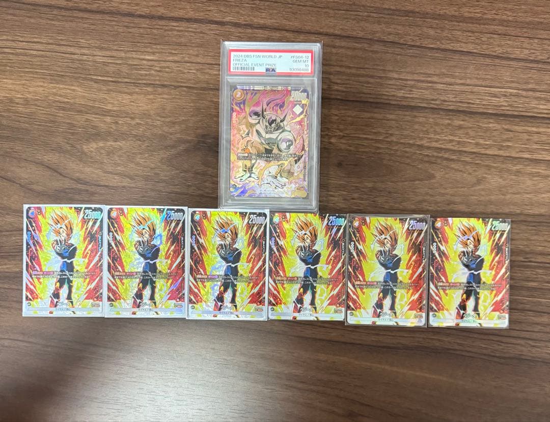 ドラゴンボールフュージョンワールド まとめ売り 引退品