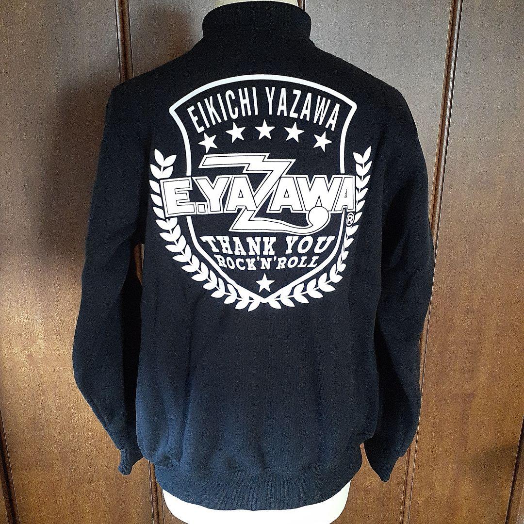 矢沢永吉　トラックジャケットS