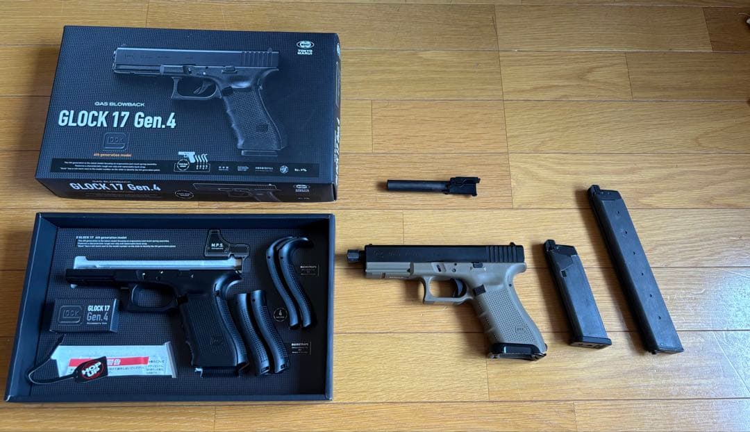 東京マルイ GLOCK17 gen4 カスタム品