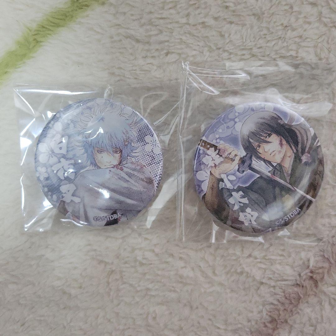 銀魂　坂田銀時　桂小太郎　缶バッジ　2個セット