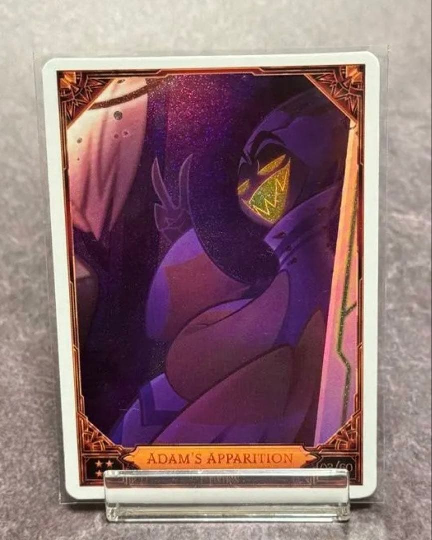 ハズビンホテル　トレカ　ADAM'S APPARITION