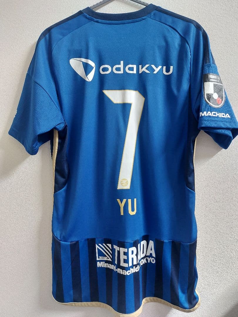 町田ゼルビアユニフォーム 平河 悠 7