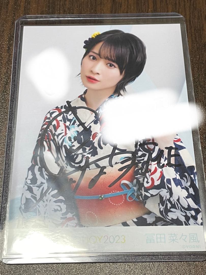 ≠ME 冨田 菜々風　直筆　イラコメ　生写真　チュウ