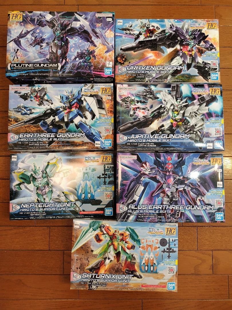 ガンプラ　HG1/144　コアガンダムシリーズ　7個セット