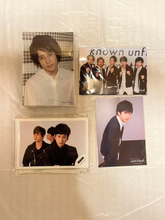 嵐 公式写真 約250枚まとめ売り！！