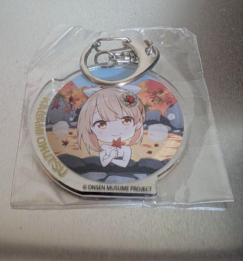 温泉むすめ 奥津かがみ 観光大使 アクリルキーホルダー