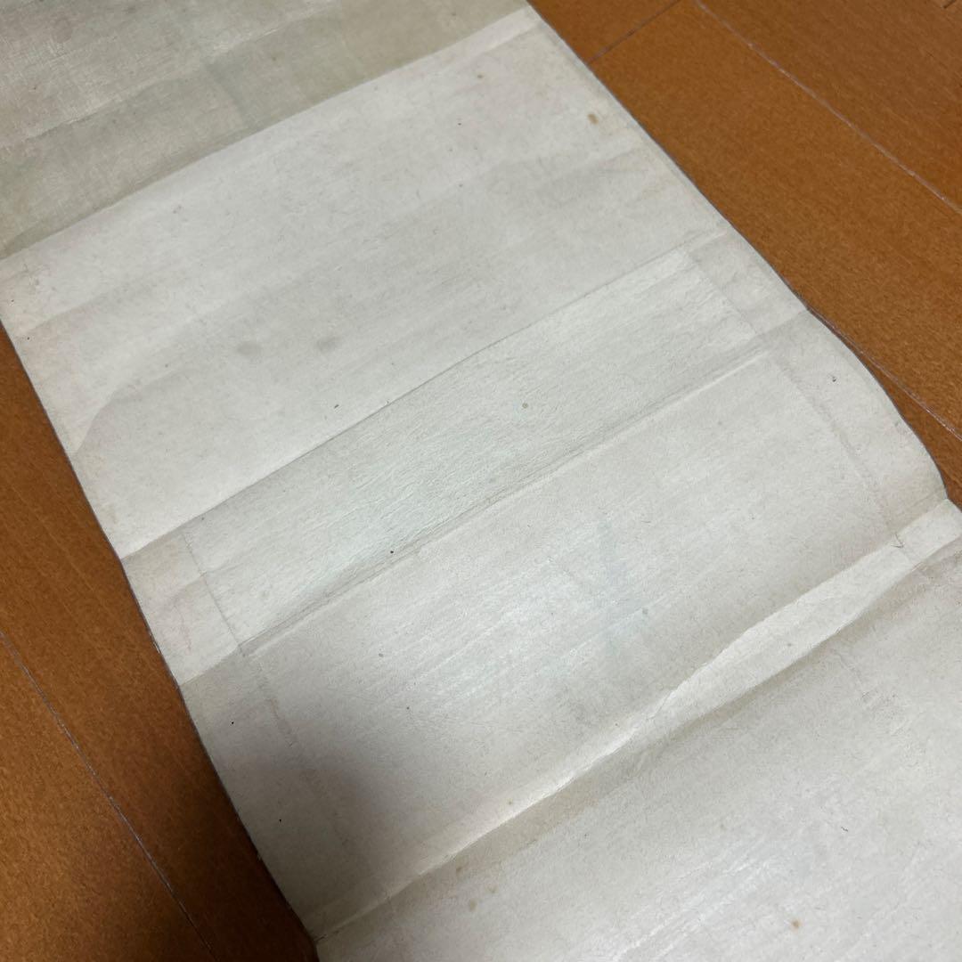 草花と虎の掛軸　戦前築の実家より