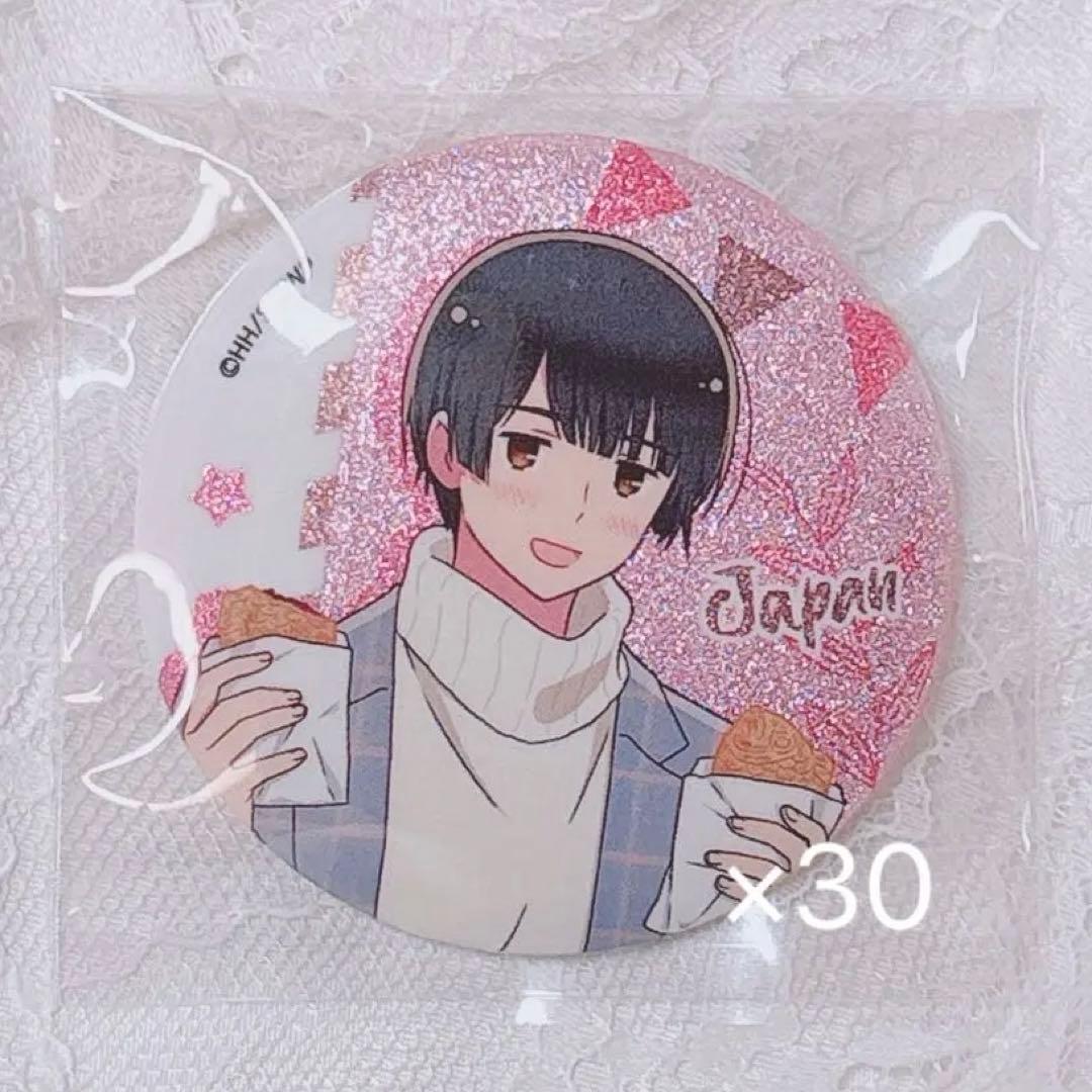 ヘタリア 日本 食べ歩き 缶バッジ×30